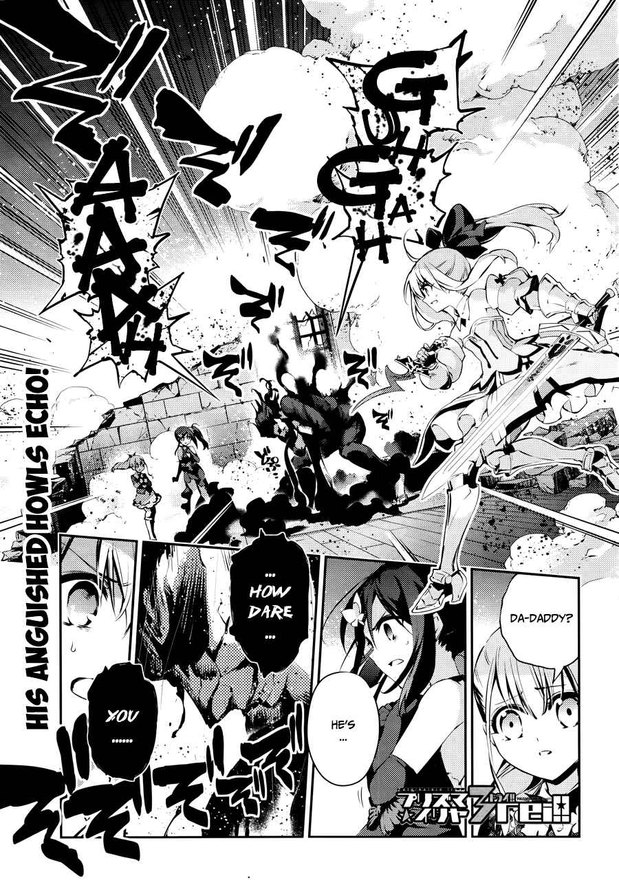 Page 1 Chapter 21 Fate/kaleid liner PRISMA☆ILLYA 3rei!!