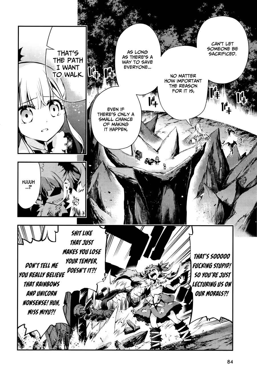 Page 11 Chapter 21 Fate/kaleid liner PRISMA☆ILLYA 3rei!!