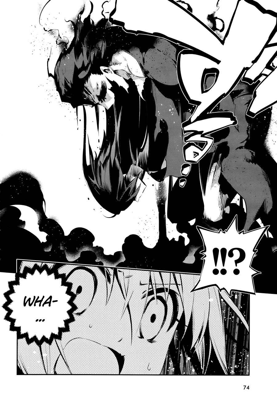 Page 2 Chapter 21 Fate/kaleid liner PRISMA☆ILLYA 3rei!!