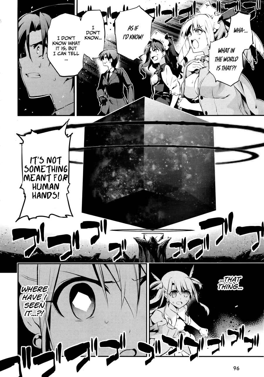 Page 22 Chapter 21 Fate/kaleid liner PRISMA☆ILLYA 3rei!!