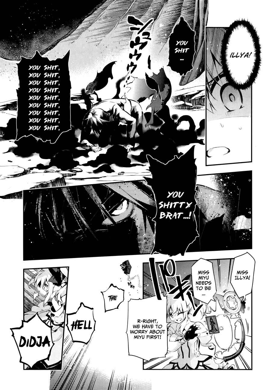 Page 5 Chapter 21 Fate/kaleid liner PRISMA☆ILLYA 3rei!!