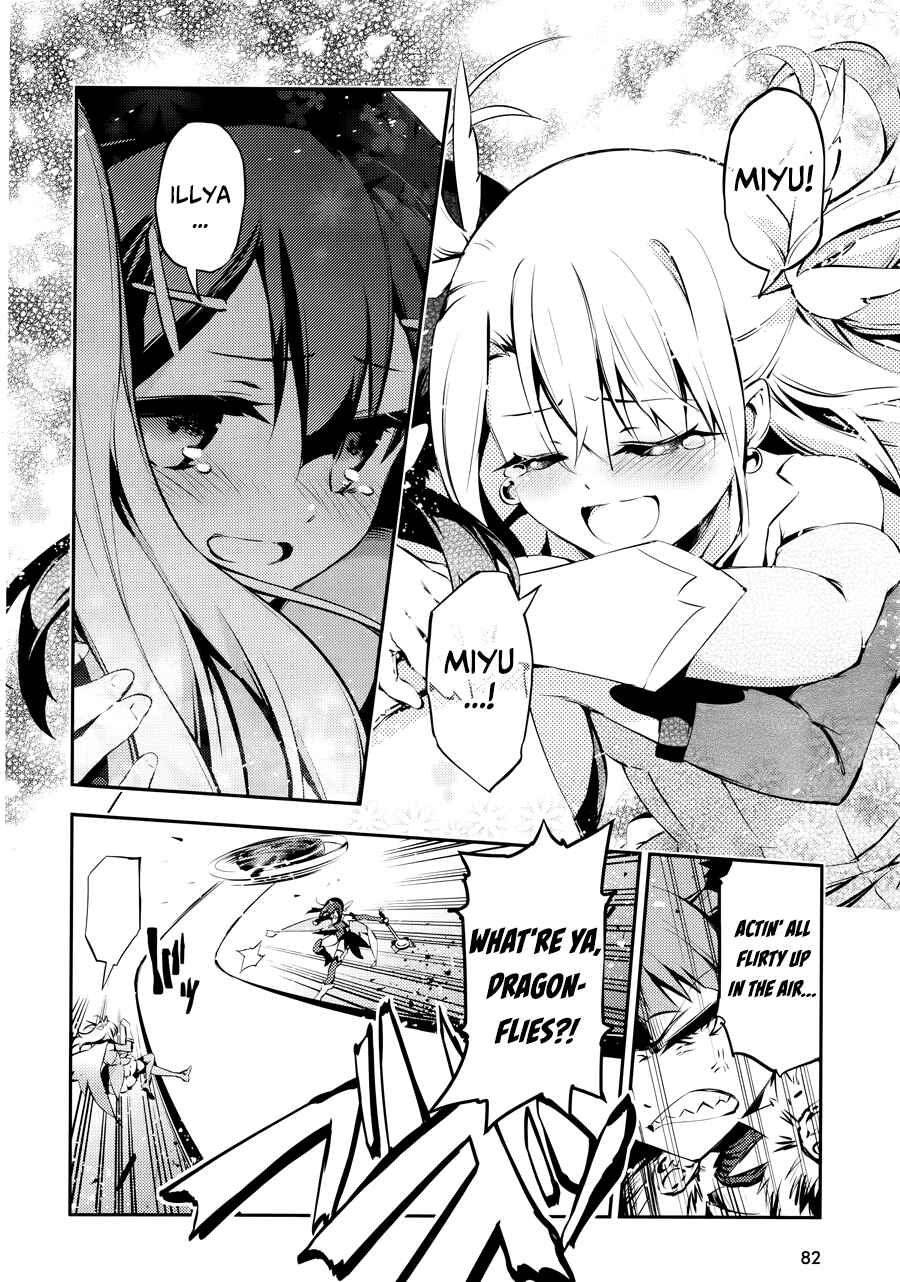Page 9 Chapter 21 Fate/kaleid liner PRISMA☆ILLYA 3rei!!