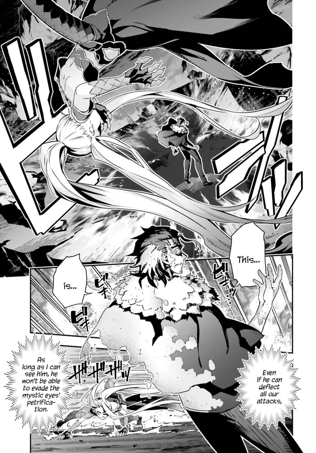 Page 7 Chapter 59.1 Fate/kaleid liner PRISMA☆ILLYA 3rei!!