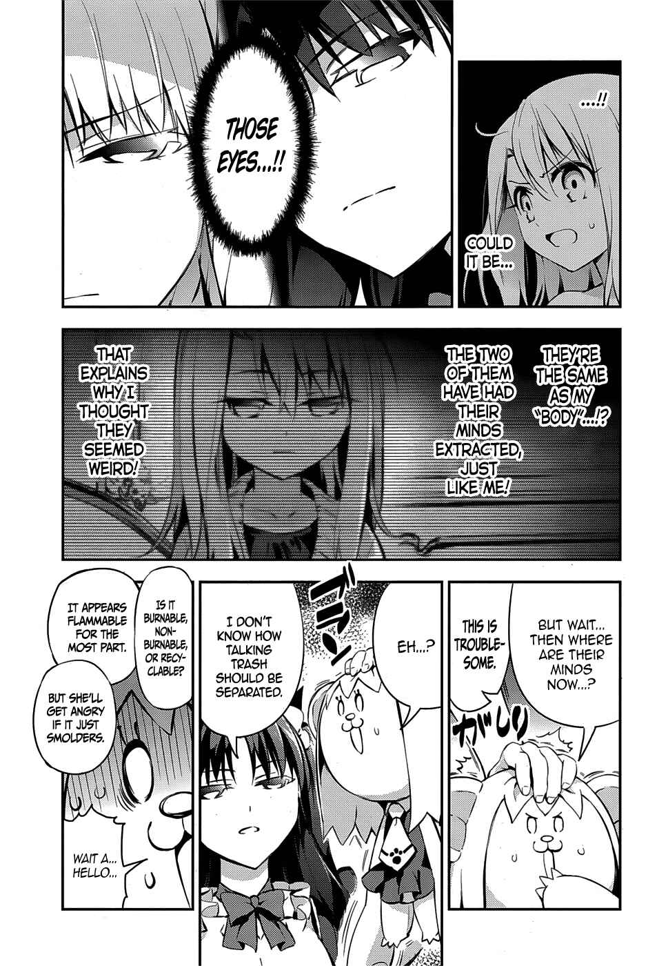 Page 12 Chapter 15 Fate/kaleid liner PRISMA☆ILLYA 3rei!!