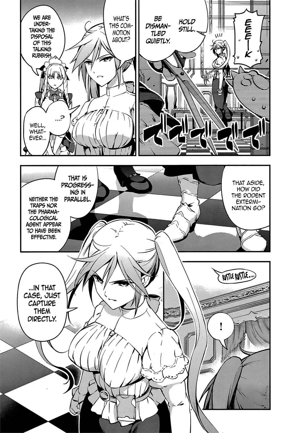 Page 15 Chapter 15 Fate/kaleid liner PRISMA☆ILLYA 3rei!!