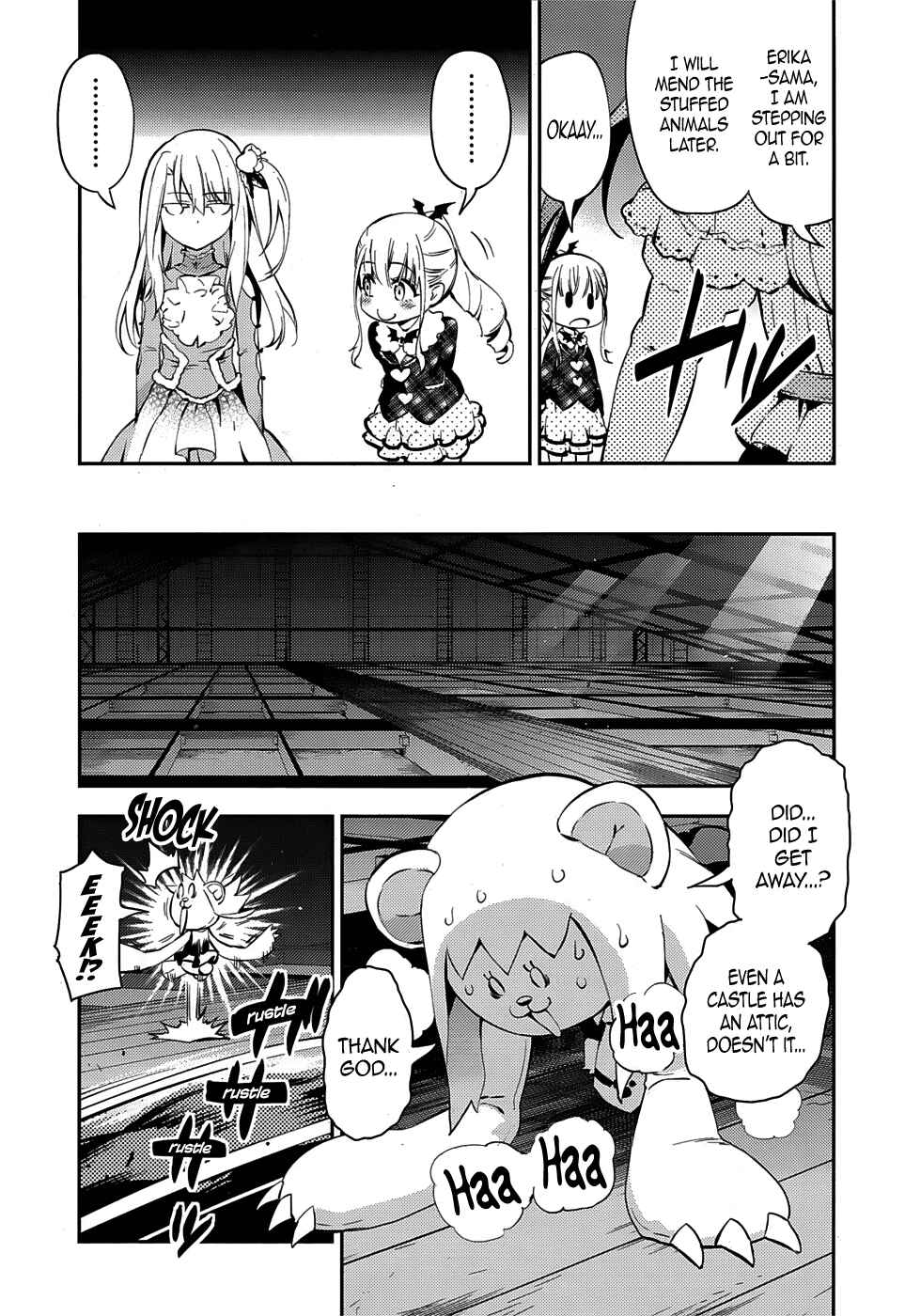 Page 16 Chapter 15 Fate/kaleid liner PRISMA☆ILLYA 3rei!!