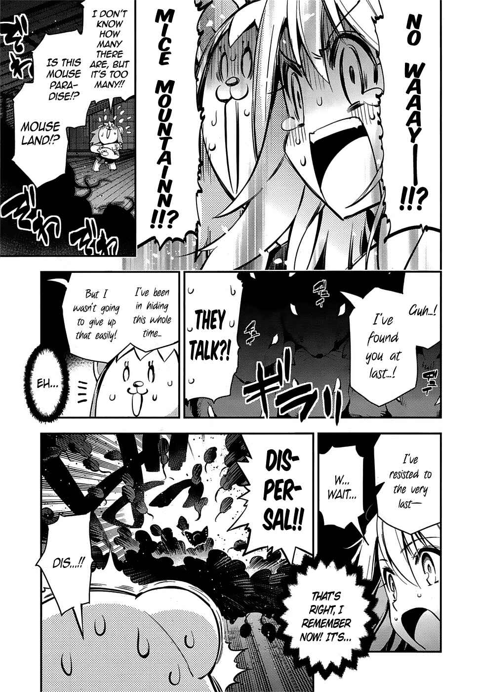 Page 18 Chapter 15 Fate/kaleid liner PRISMA☆ILLYA 3rei!!