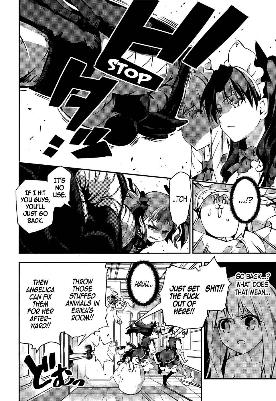 Page 9 Chapter 15 Fate/kaleid liner PRISMA☆ILLYA 3rei!!