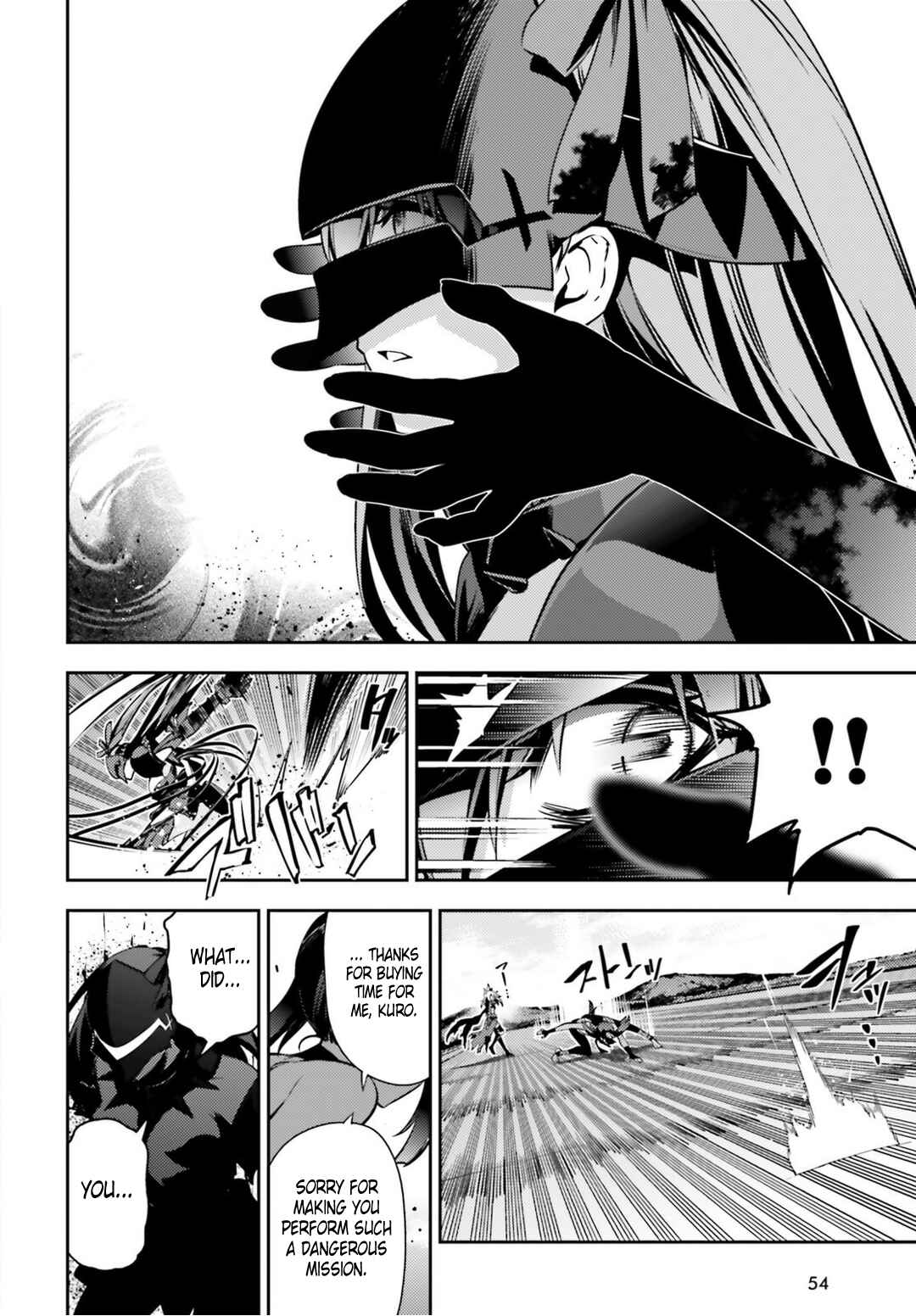 Page 13 Chapter 47.2 Fate/kaleid liner PRISMA☆ILLYA 3rei!!