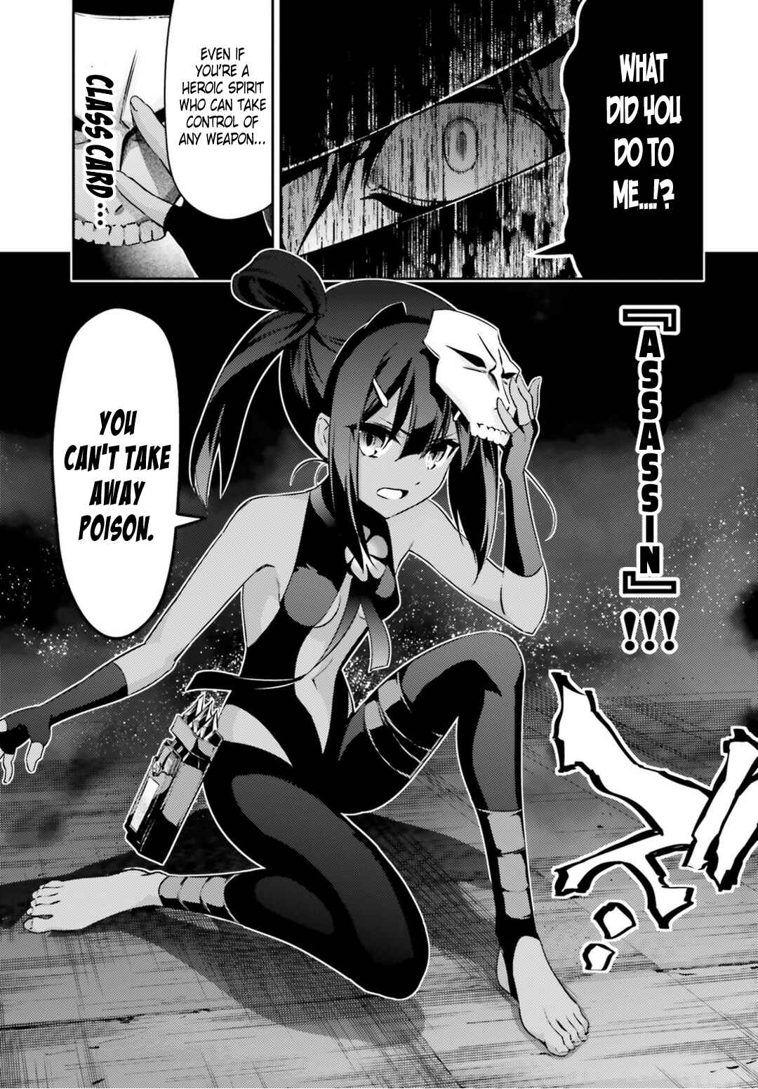 Page 14 Chapter 47.2 Fate/kaleid liner PRISMA☆ILLYA 3rei!!