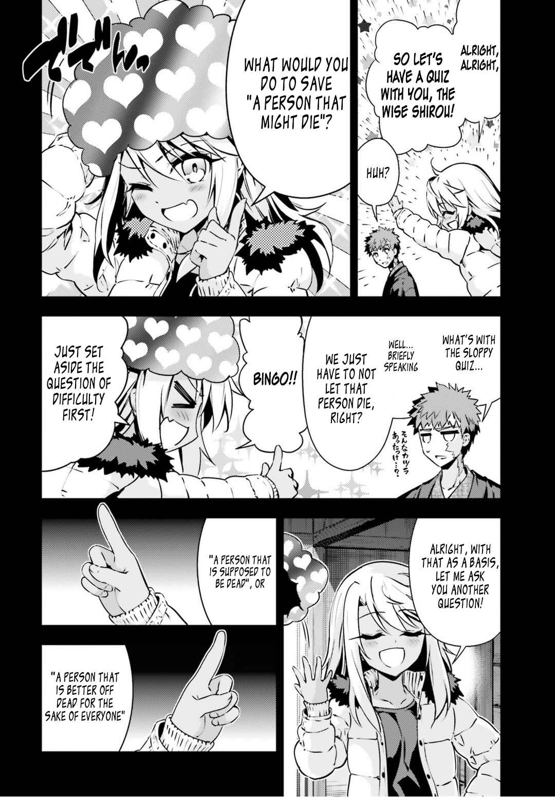 Page 9 Chapter 47.2 Fate/kaleid liner PRISMA☆ILLYA 3rei!!