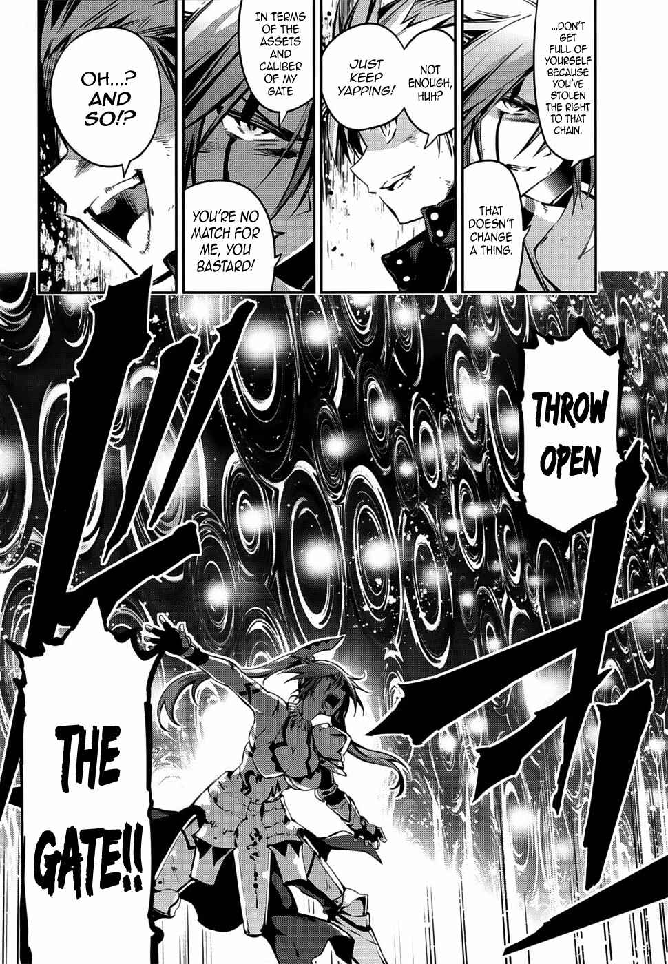 Page 11 Chapter 5 Fate/kaleid liner PRISMA☆ILLYA 3rei!!