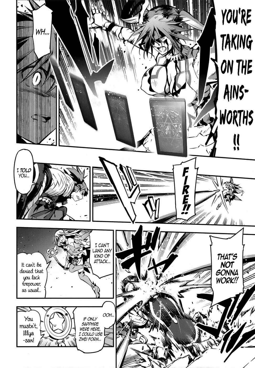 Page 17 Chapter 5 Fate/kaleid liner PRISMA☆ILLYA 3rei!!