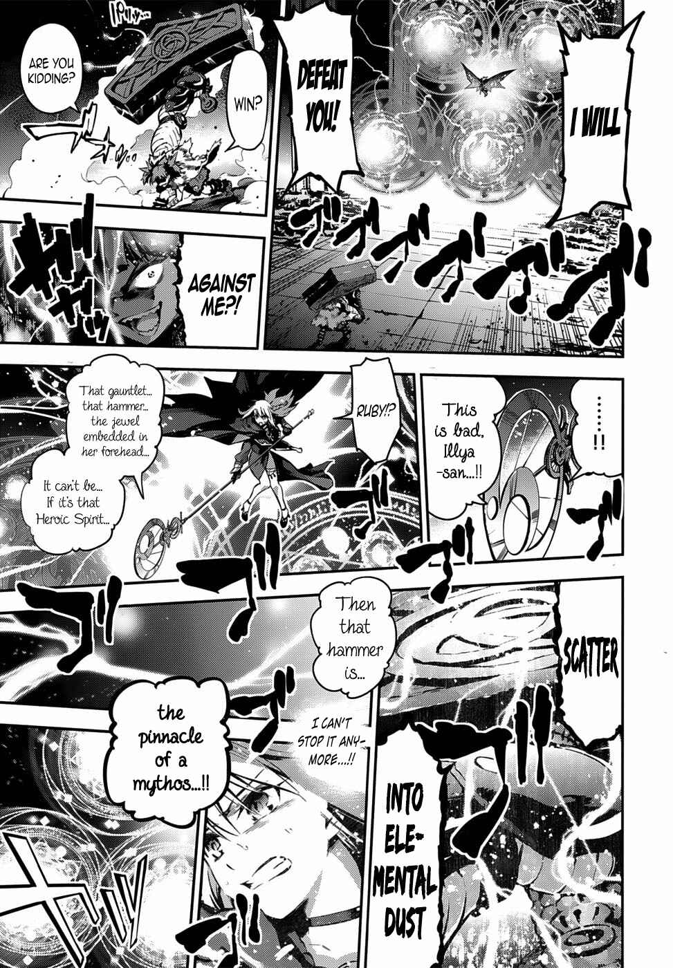 Page 23 Chapter 5 Fate/kaleid liner PRISMA☆ILLYA 3rei!!