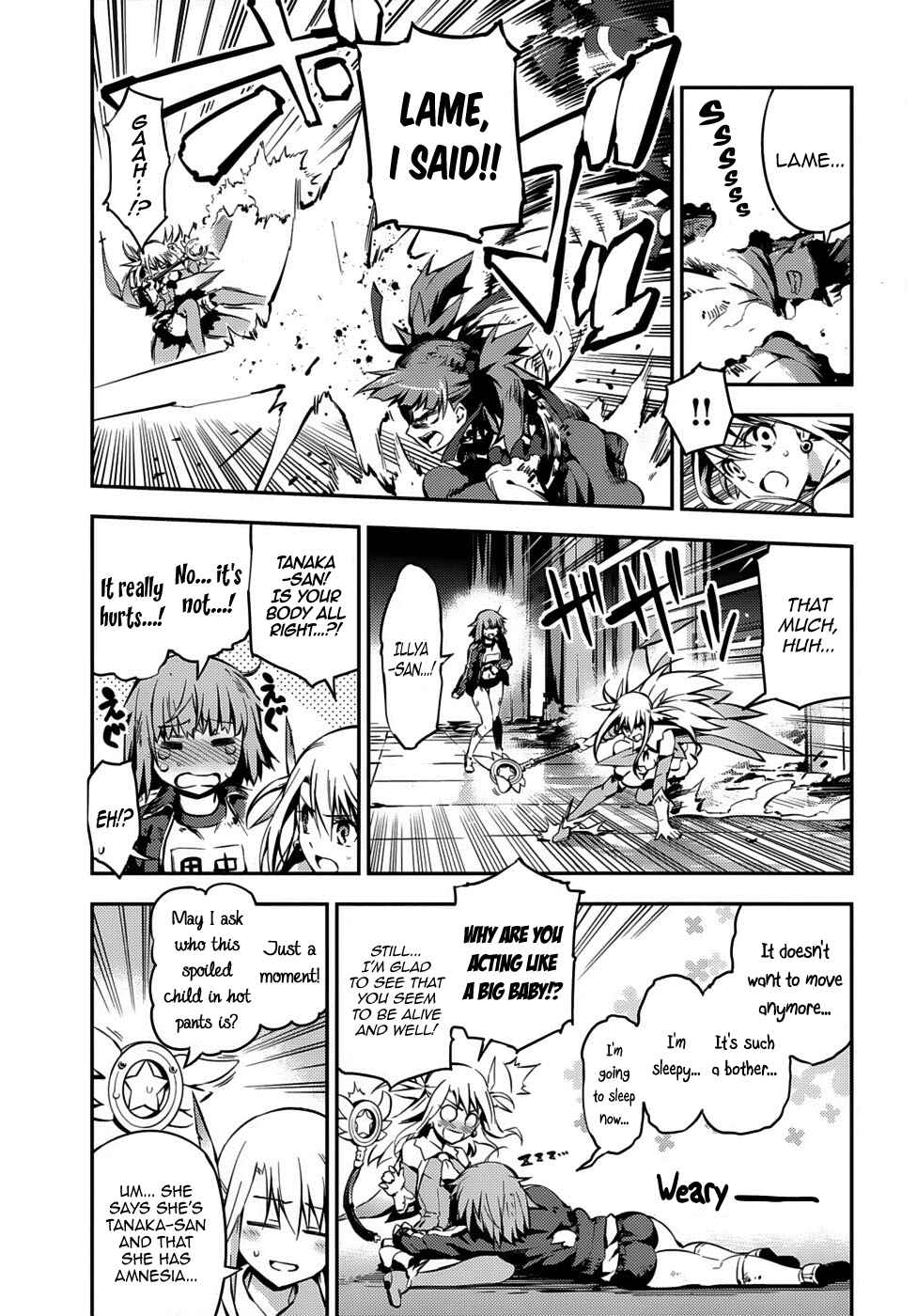 Page 6 Chapter 5 Fate/kaleid liner PRISMA☆ILLYA 3rei!!