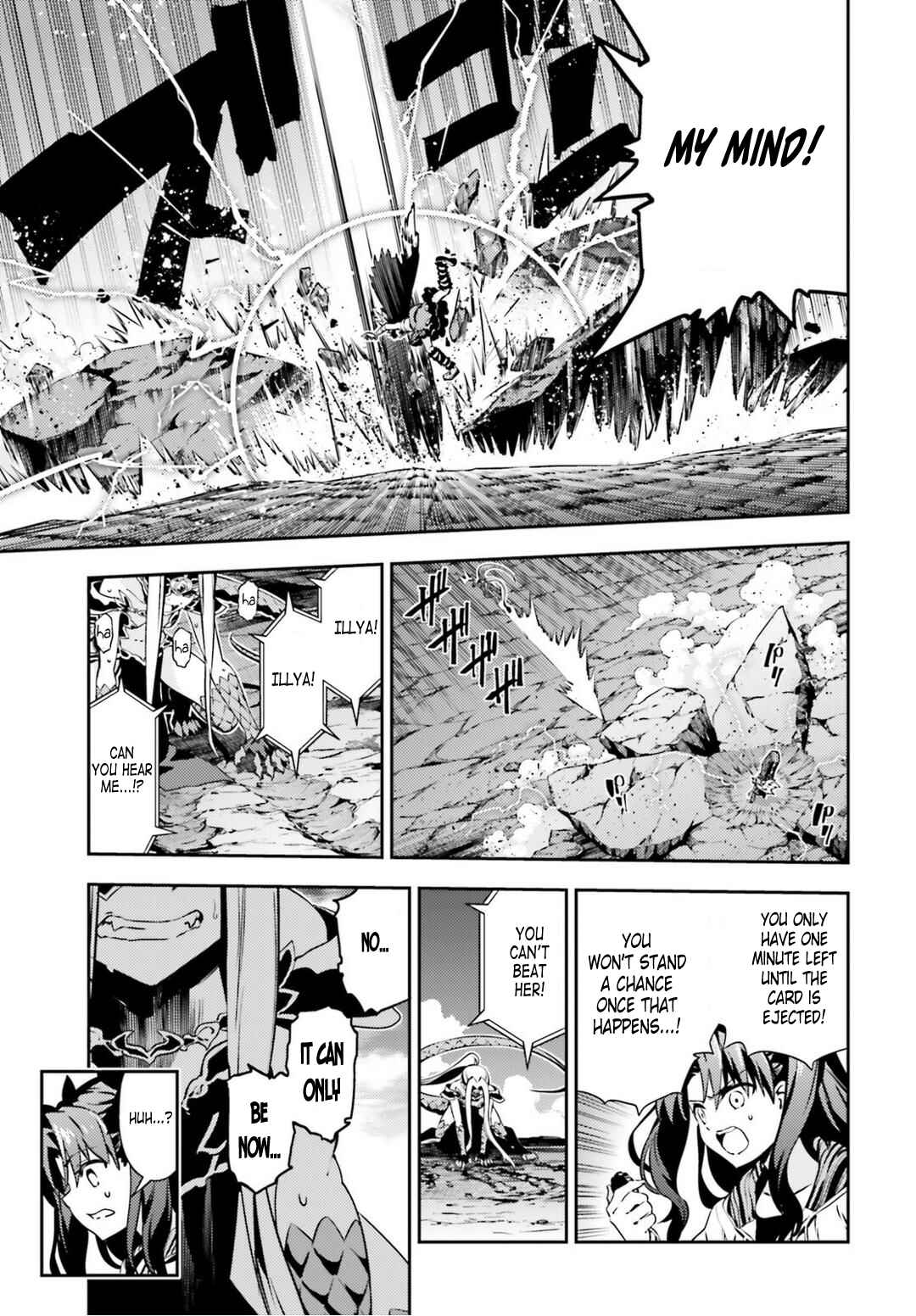 Page 11 Chapter 48.1 Fate/kaleid liner PRISMA☆ILLYA 3rei!!