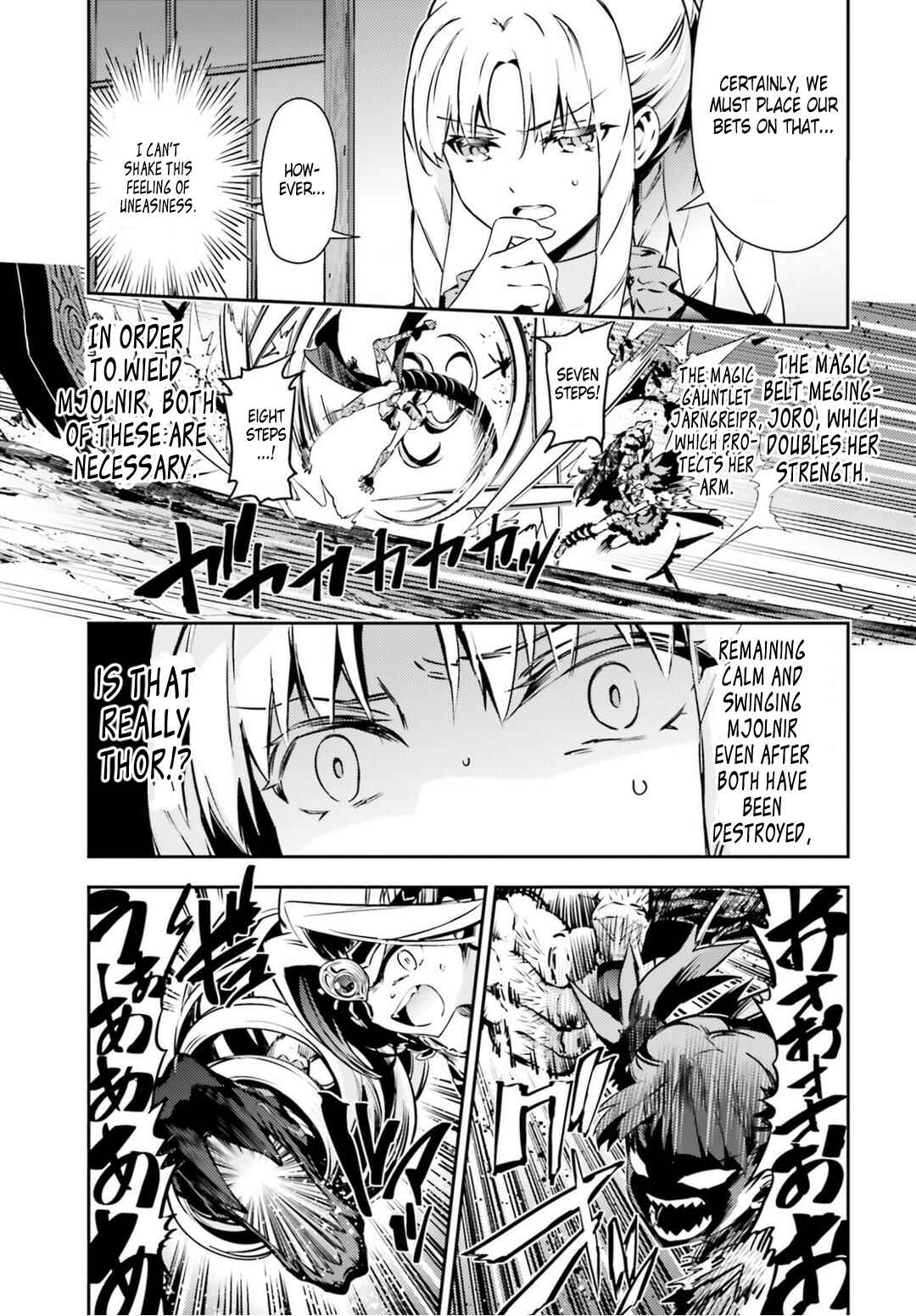 Page 15 Chapter 48.1 Fate/kaleid liner PRISMA☆ILLYA 3rei!!