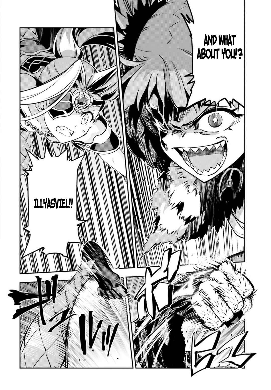 Page 2 Chapter 48.1 Fate/kaleid liner PRISMA☆ILLYA 3rei!!