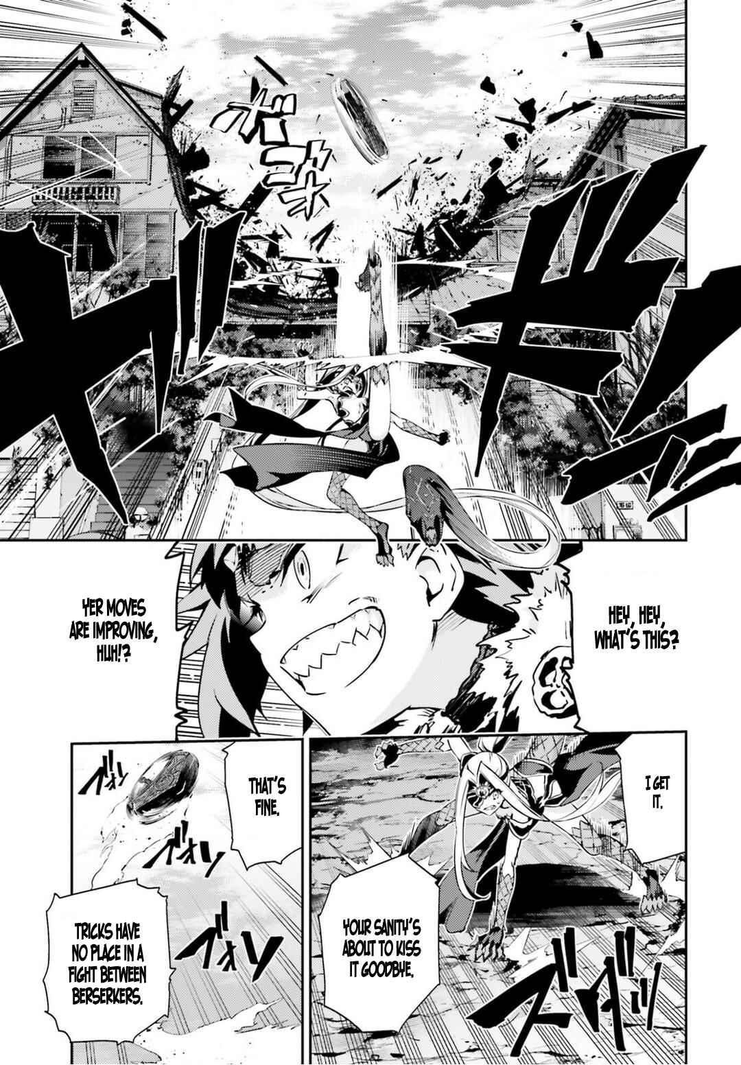 Page 5 Chapter 48.1 Fate/kaleid liner PRISMA☆ILLYA 3rei!!