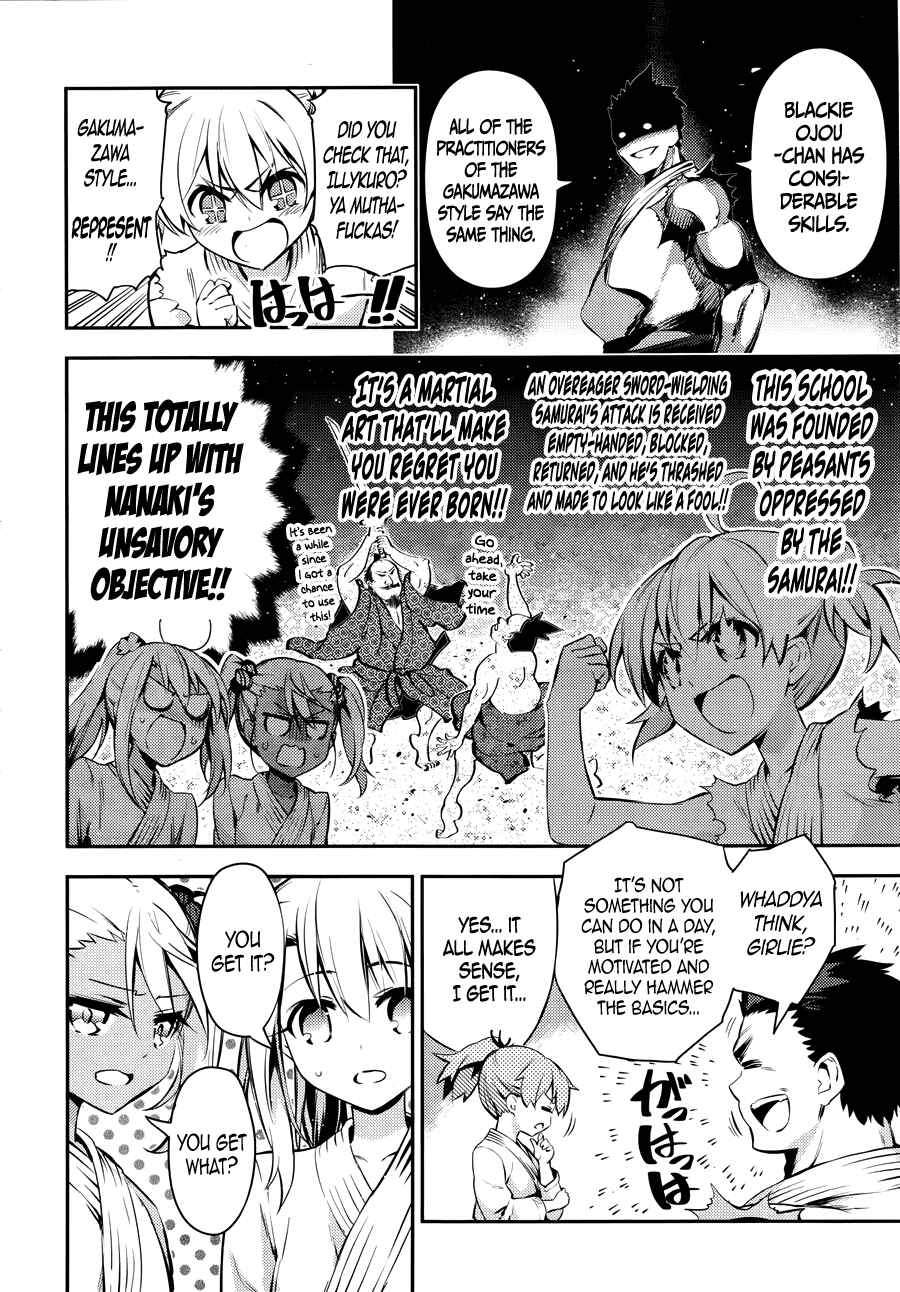 Page 6 Chapter 23.5 Fate/kaleid liner PRISMA☆ILLYA 3rei!!