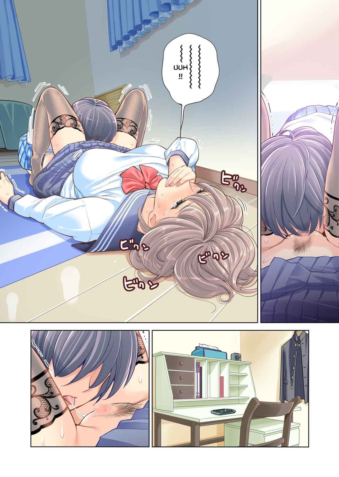 Page 24 Chapter Unknown_0157 Kyoudai Shikkaku