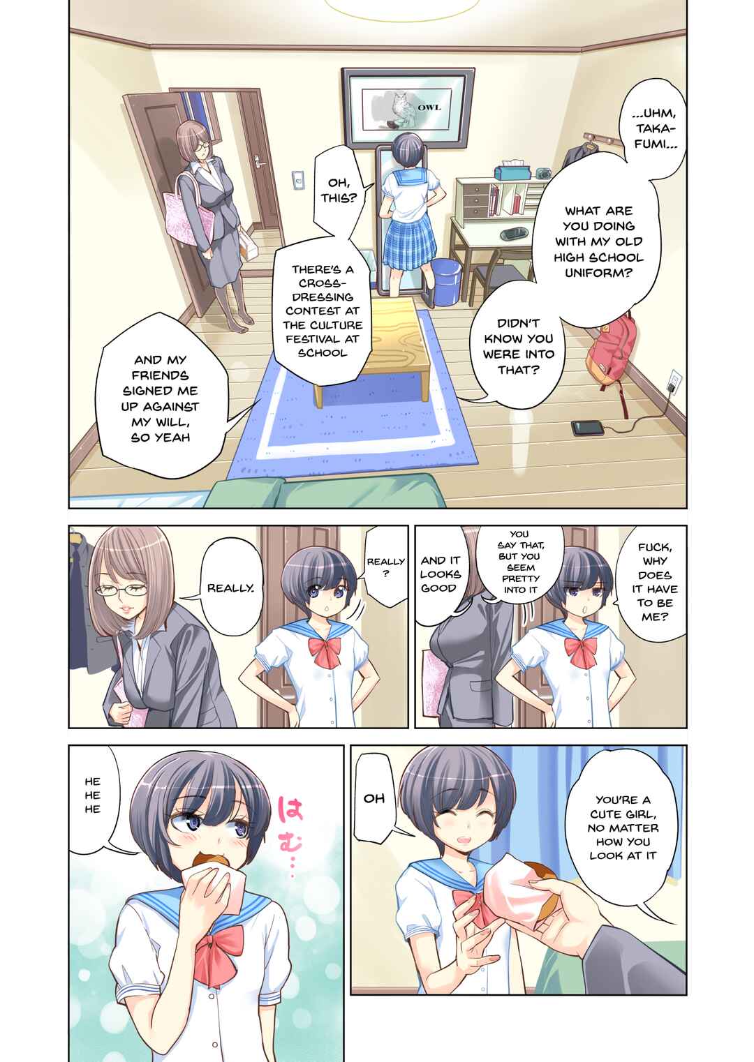 Page 5 Chapter Unknown_0157 Kyoudai Shikkaku