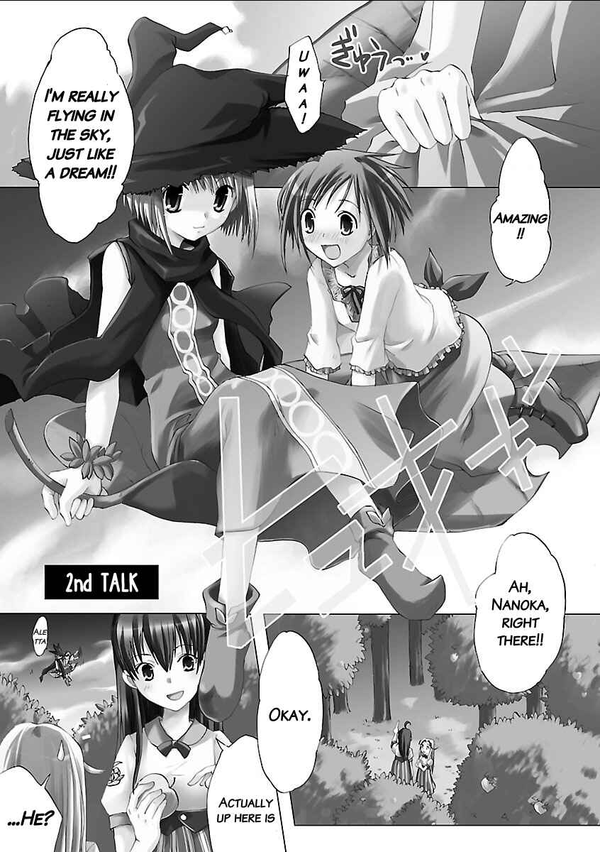 Page 1 Chapter 2 The Witch of Kokonoka