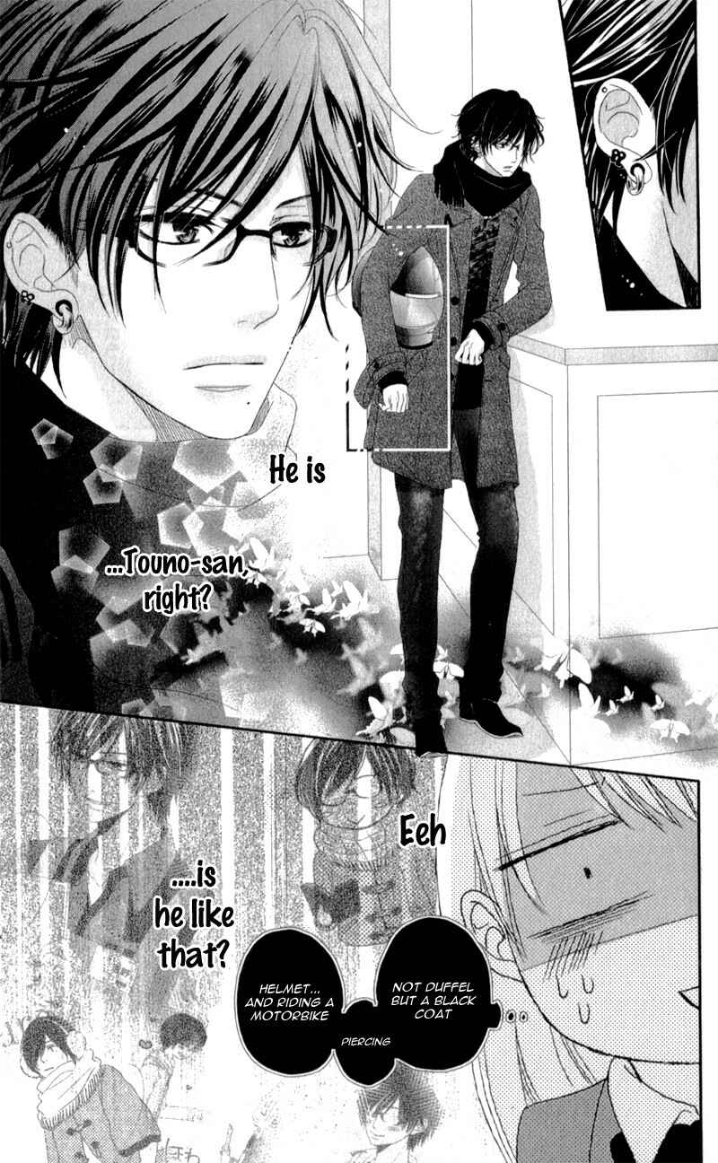 Page 11 Chapter 3.6 Hyakujuu no Ou ni Tsugu!