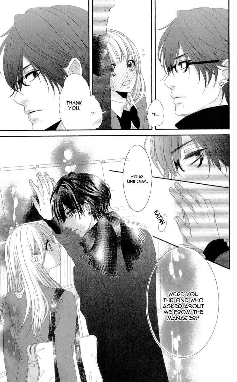 Page 15 Chapter 3.6 Hyakujuu no Ou ni Tsugu!