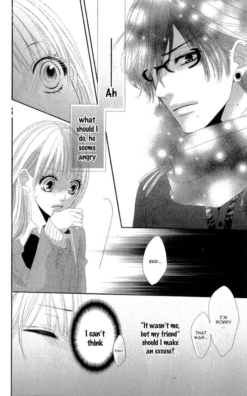 Page 16 Chapter 3.6 Hyakujuu no Ou ni Tsugu!