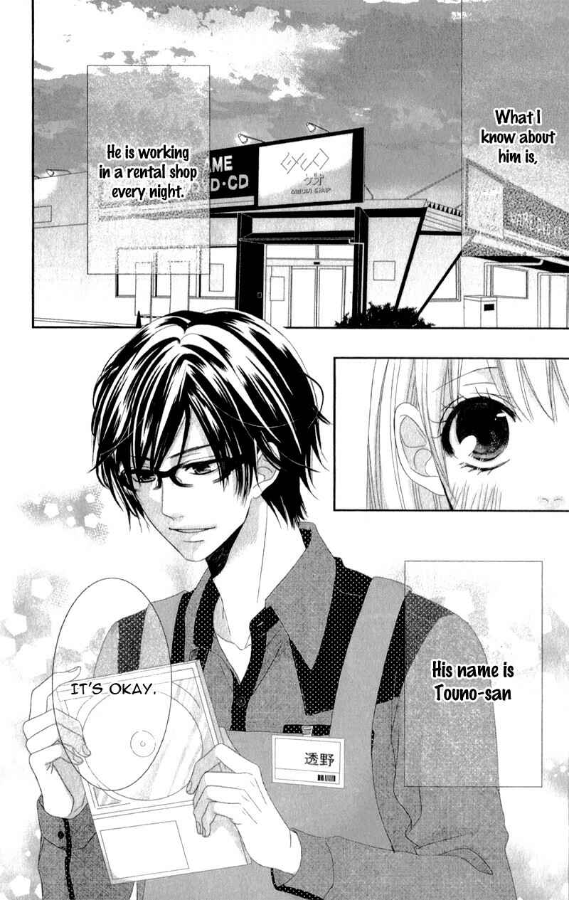 Page 2 Chapter 3.6 Hyakujuu no Ou ni Tsugu!