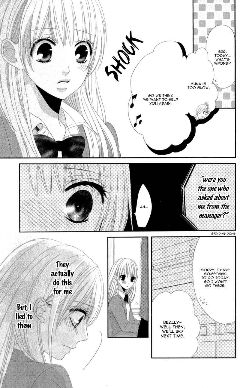 Page 21 Chapter 3.6 Hyakujuu no Ou ni Tsugu!