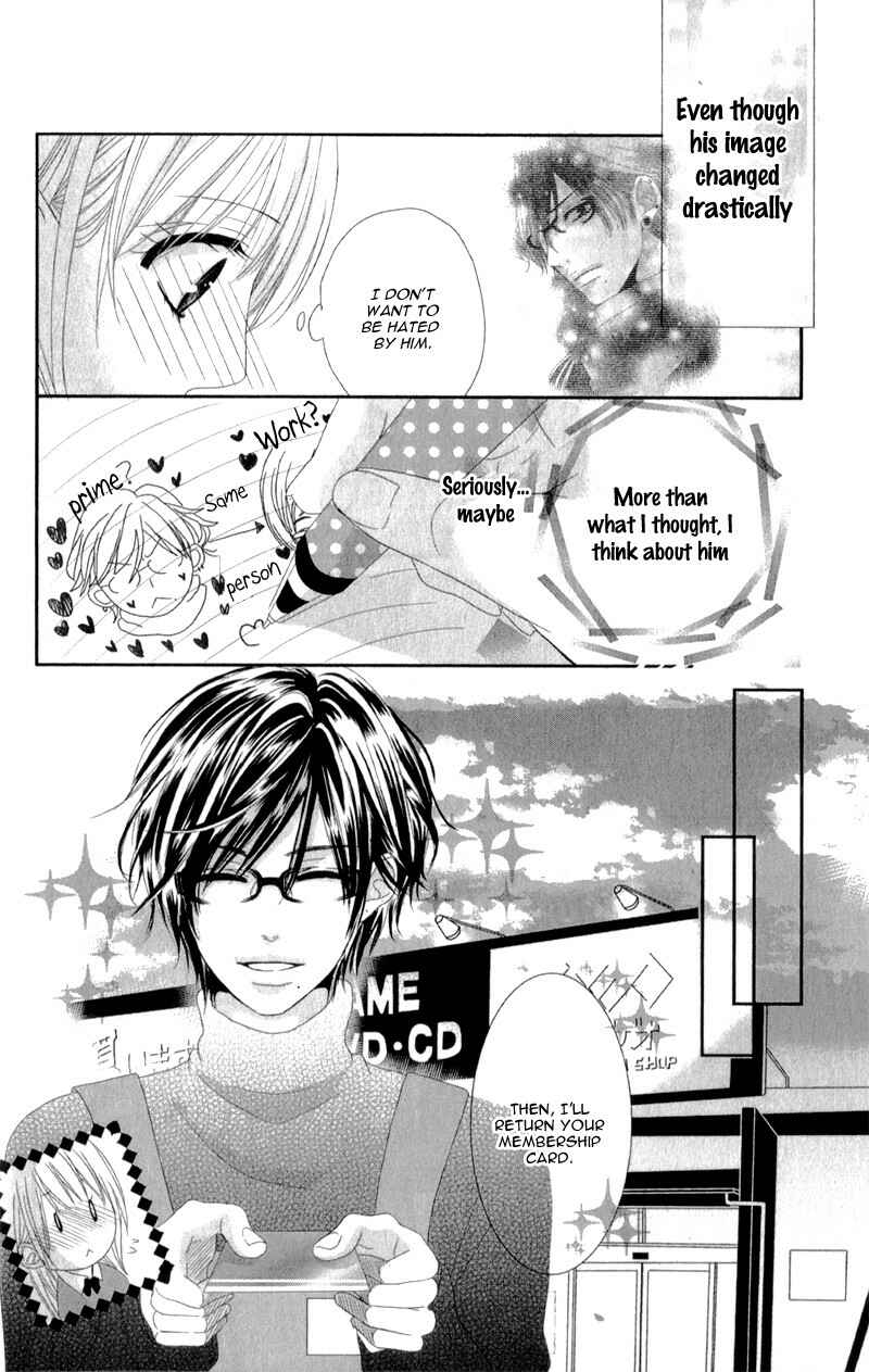 Page 22 Chapter 3.6 Hyakujuu no Ou ni Tsugu!