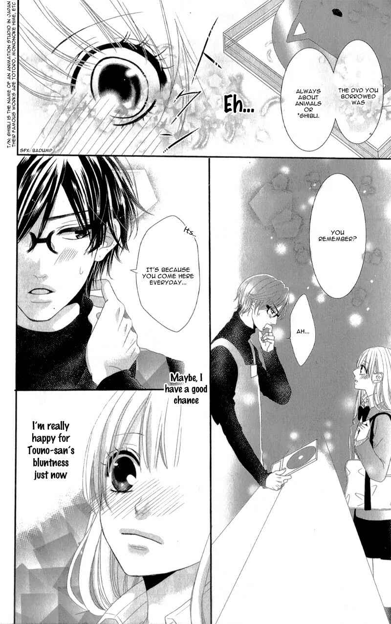 Page 24 Chapter 3.6 Hyakujuu no Ou ni Tsugu!