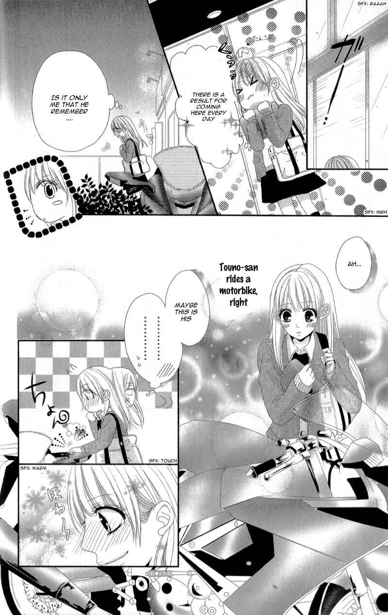 Page 26 Chapter 3.6 Hyakujuu no Ou ni Tsugu!