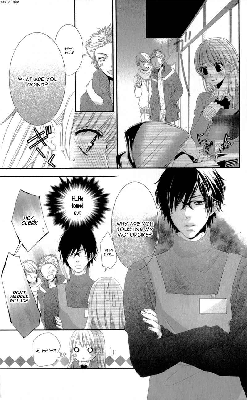 Page 27 Chapter 3.6 Hyakujuu no Ou ni Tsugu!