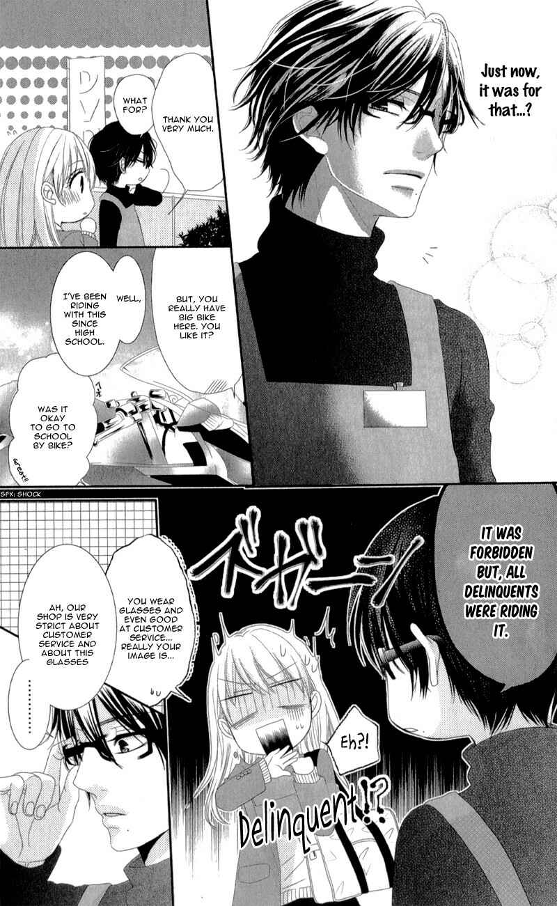 Page 29 Chapter 3.6 Hyakujuu no Ou ni Tsugu!