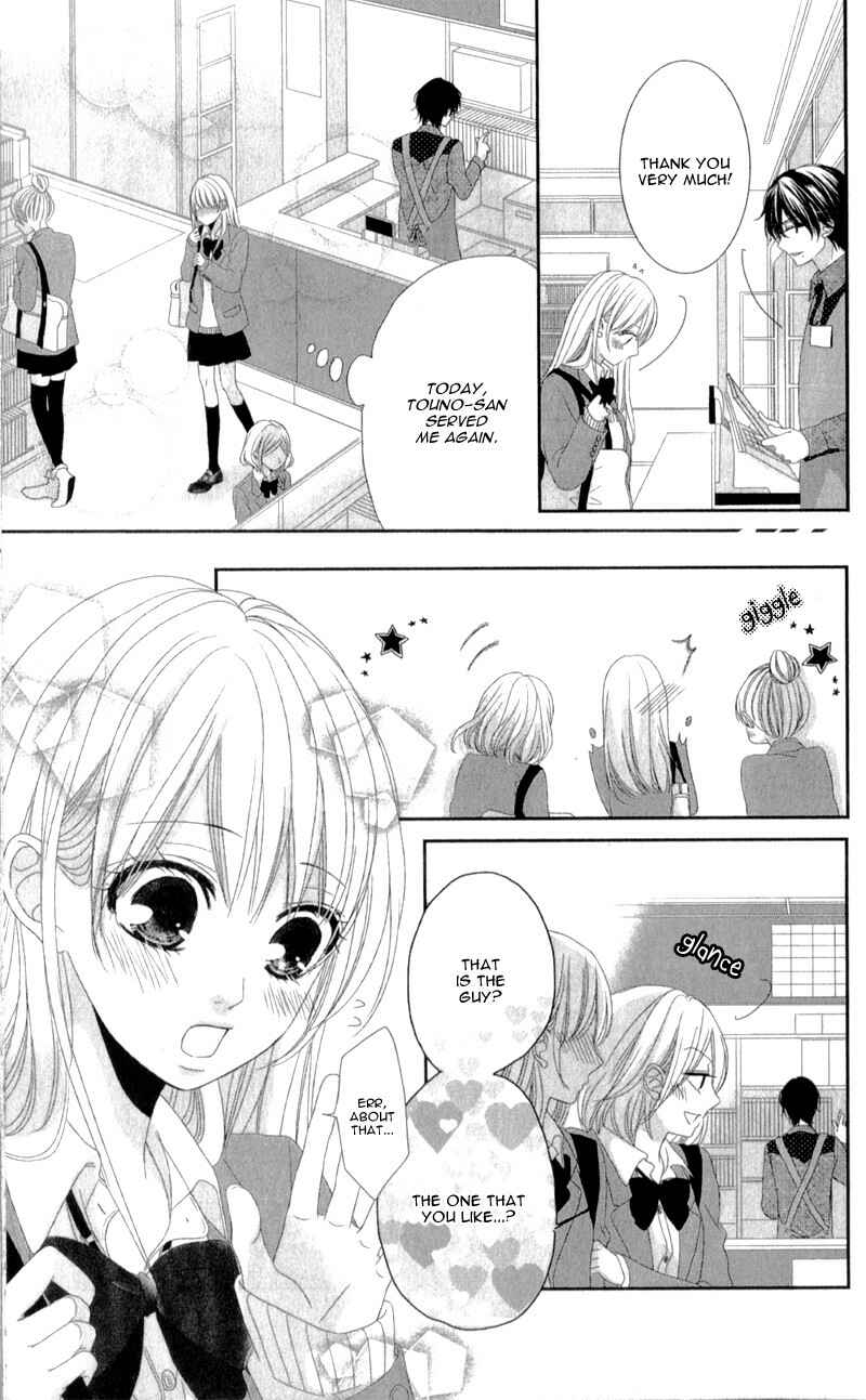 Page 3 Chapter 3.6 Hyakujuu no Ou ni Tsugu!