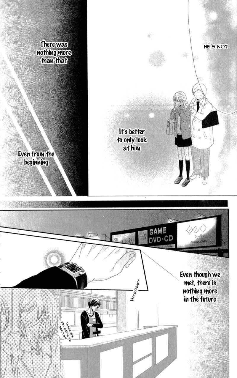 Page 38 Chapter 3.6 Hyakujuu no Ou ni Tsugu!