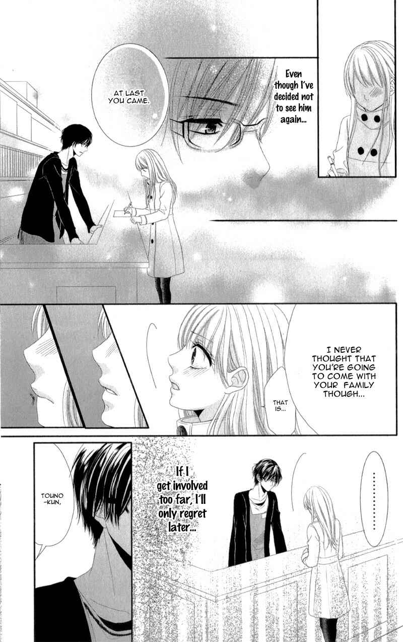 Page 42 Chapter 3.6 Hyakujuu no Ou ni Tsugu!