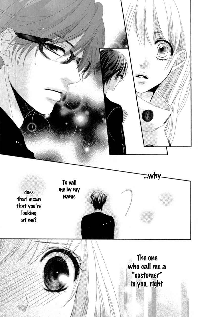 Page 44 Chapter 3.6 Hyakujuu no Ou ni Tsugu!
