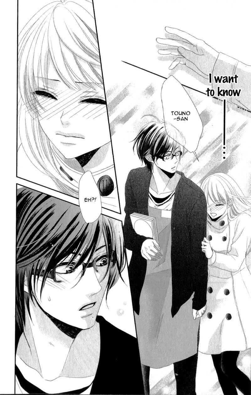 Page 47 Chapter 3.6 Hyakujuu no Ou ni Tsugu!