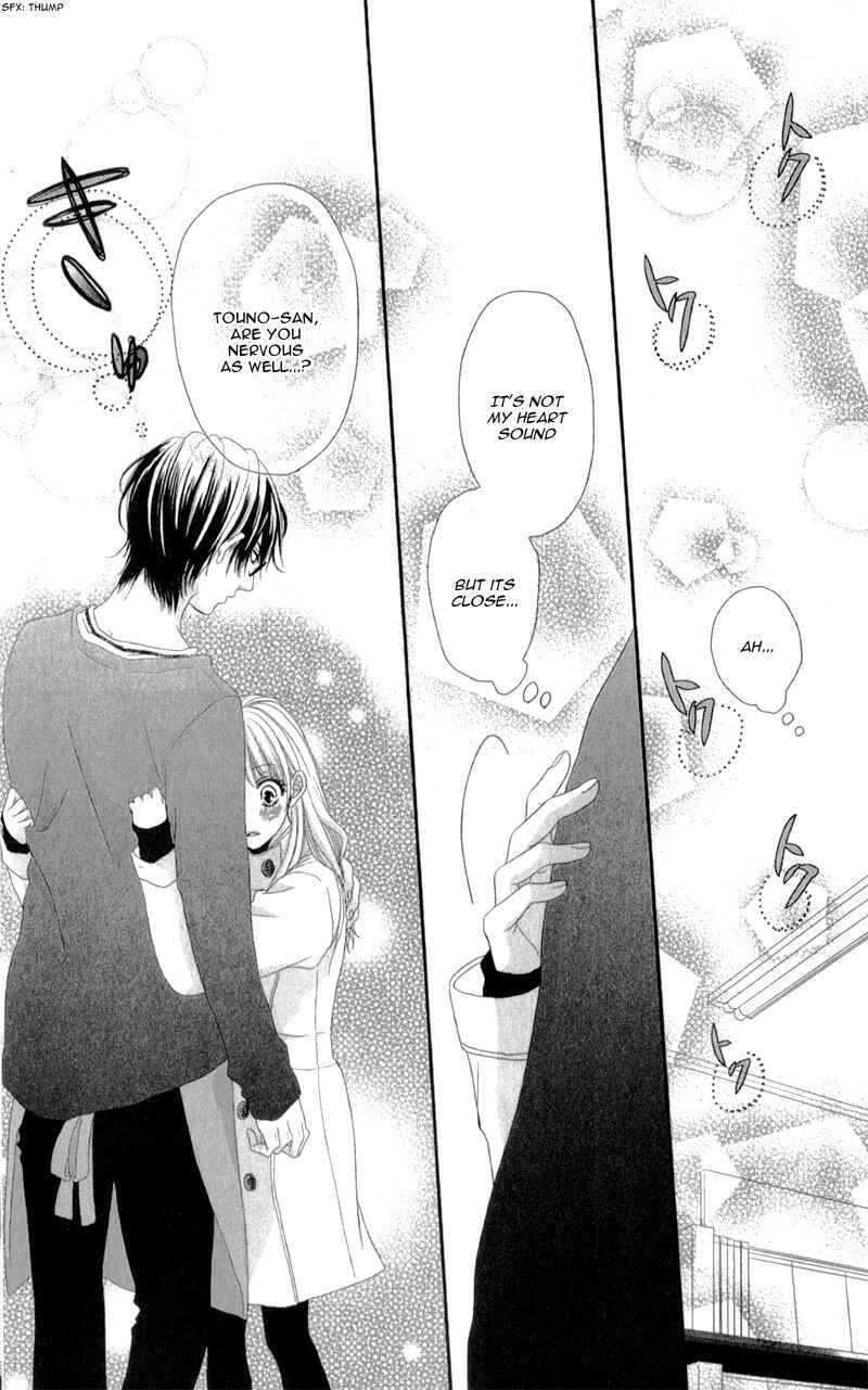 Page 50 Chapter 3.6 Hyakujuu no Ou ni Tsugu!