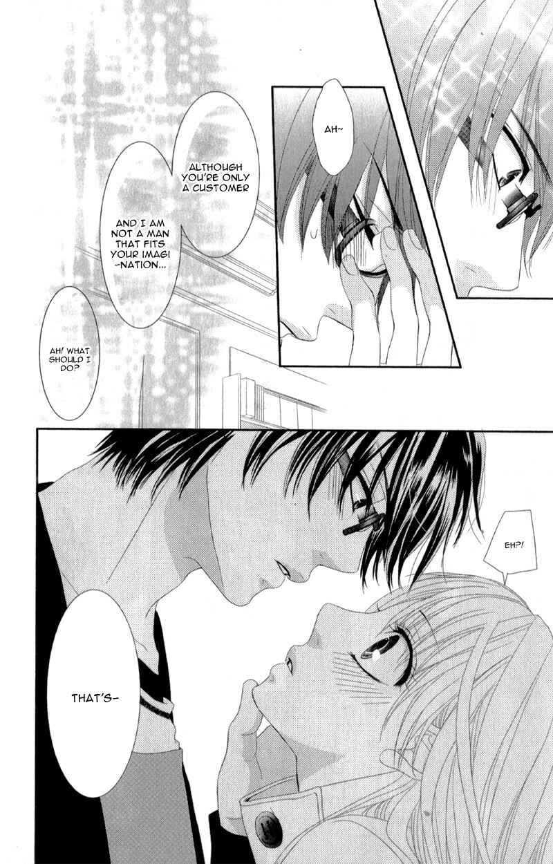 Page 51 Chapter 3.6 Hyakujuu no Ou ni Tsugu!
