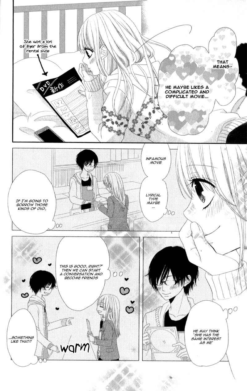 Page 8 Chapter 3.6 Hyakujuu no Ou ni Tsugu!