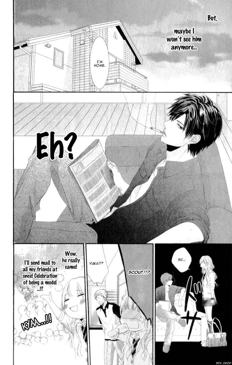 Page 10 Chapter 1 Hyakujuu no Ou ni Tsugu!