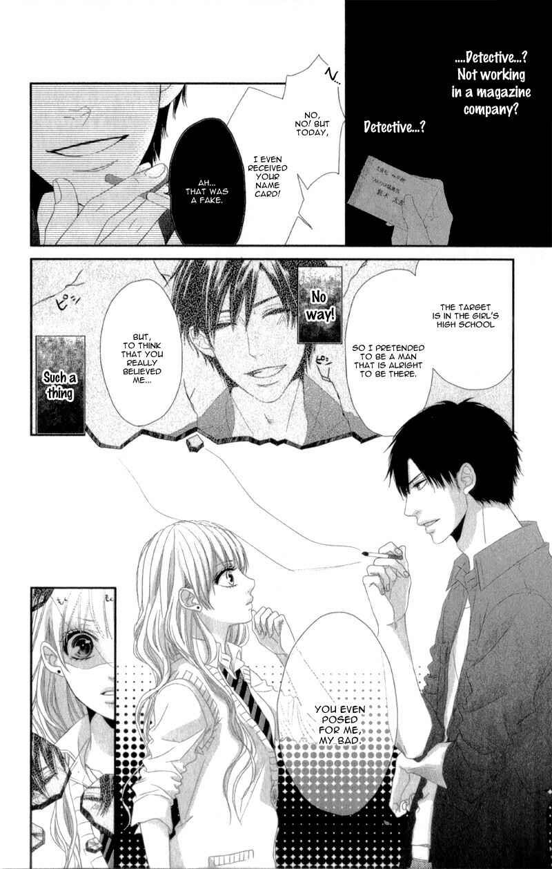 Page 12 Chapter 1 Hyakujuu no Ou ni Tsugu!