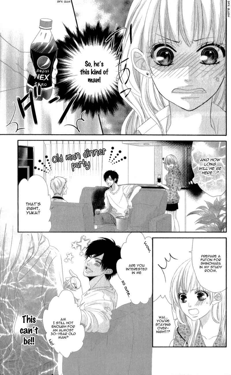 Page 13 Chapter 1 Hyakujuu no Ou ni Tsugu!
