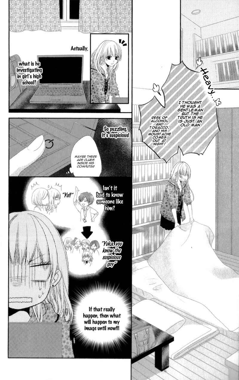 Page 14 Chapter 1 Hyakujuu no Ou ni Tsugu!
