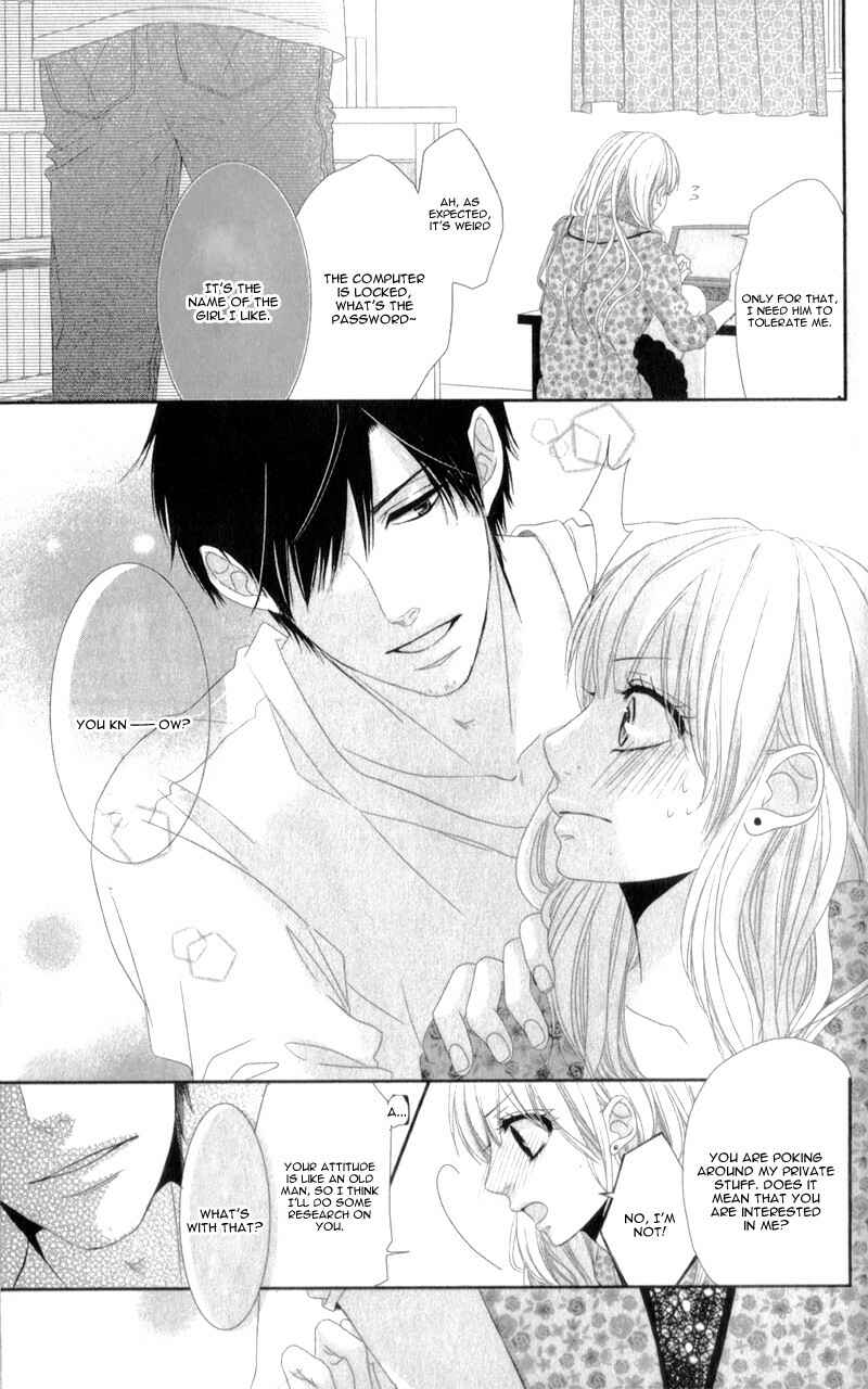 Page 15 Chapter 1 Hyakujuu no Ou ni Tsugu!